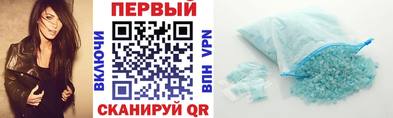 Купить закладки  Себеж  Амфетамин Premium 
