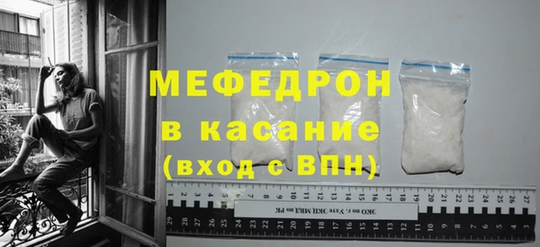 каннабис Ладушкин