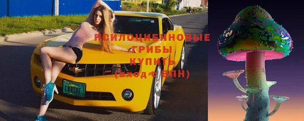 кокаин VHQ Лагань