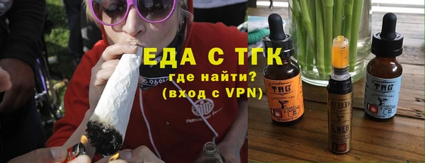 кокаин VHQ Лагань