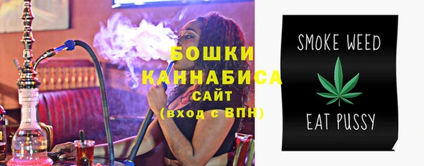 кокаин VHQ Лагань