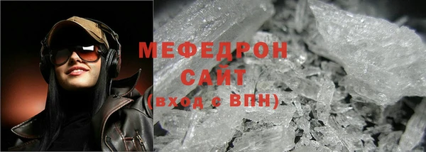 кокаин VHQ Лагань