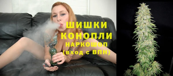 наркотики Лабытнанги