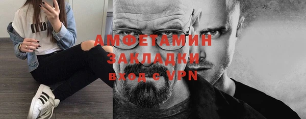 каннабис Ладушкин