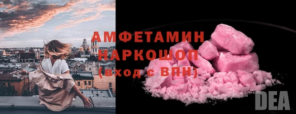 каннабис Ладушкин