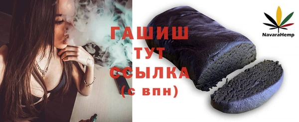 каннабис Ладушкин