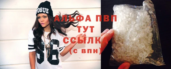 наркотики Лабытнанги