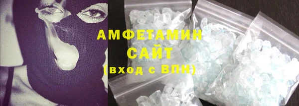 каннабис Ладушкин
