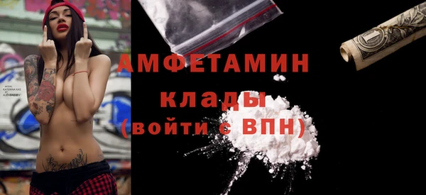 наркотики Лабытнанги