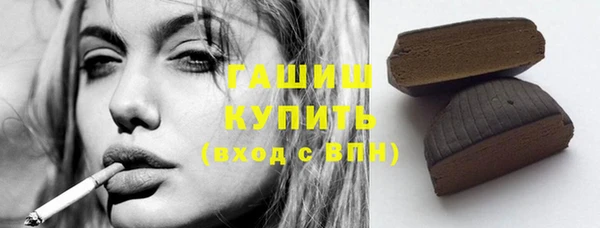 наркотики Лабытнанги