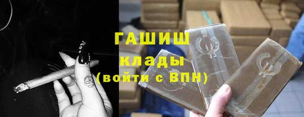 каннабис Ладушкин