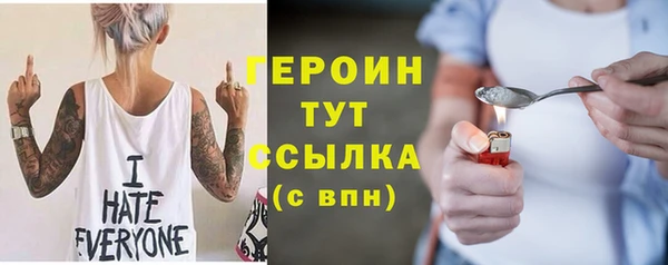 наркотики Лабытнанги