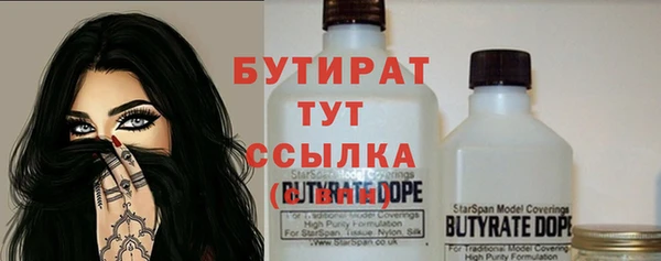 наркотики Лабытнанги