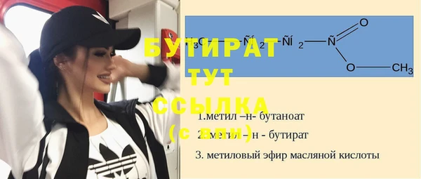 наркотики Лабытнанги