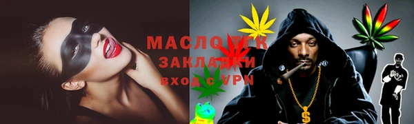 кокаин VHQ Лагань