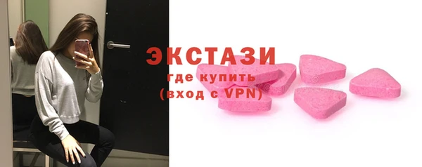 каннабис Ладушкин