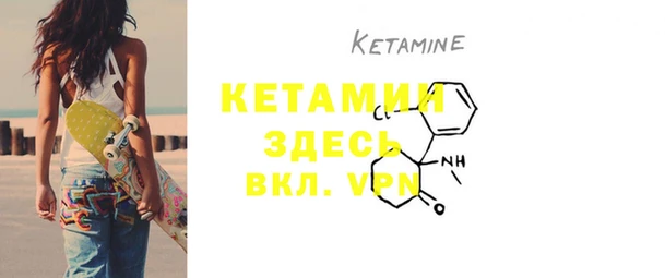 каннабис Ладушкин