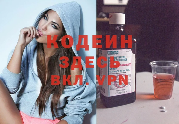 кокаин VHQ Лагань