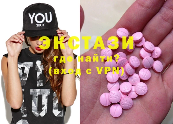 каннабис Ладушкин