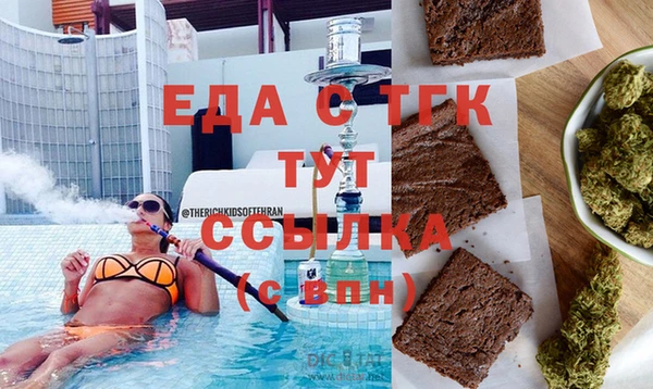 наркотики Лабытнанги