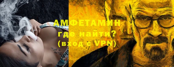 каннабис Ладушкин