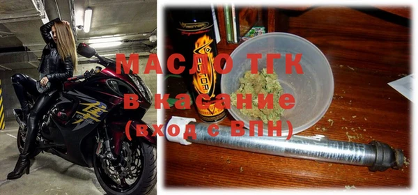 кокаин VHQ Лагань