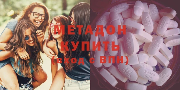 каннабис Ладушкин