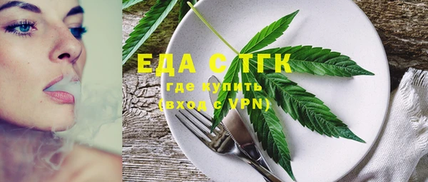 каннабис Ладушкин