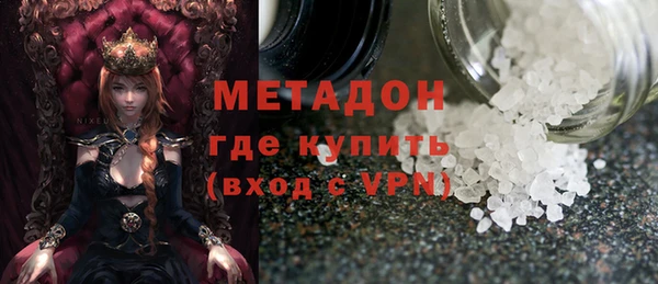 кокаин VHQ Лагань