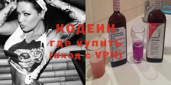 каннабис Ладушкин