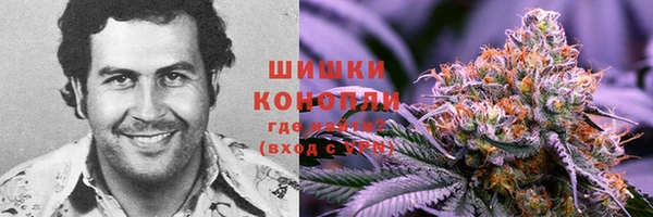 наркотики Лабытнанги