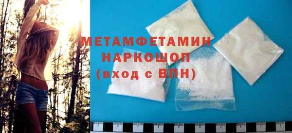 наркотики Лабытнанги