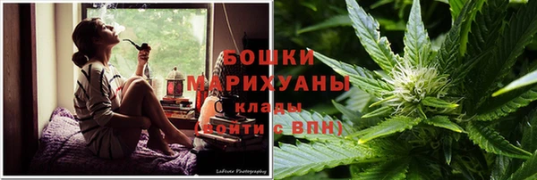 кокаин VHQ Лагань