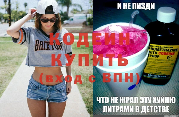 каннабис Ладушкин