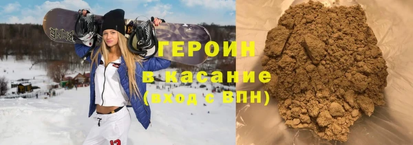 каннабис Ладушкин