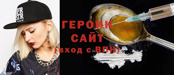 каннабис Ладушкин