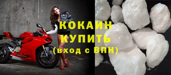 наркотики Лабытнанги
