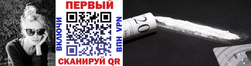 Метамфетамин Декстрометамфетамин 99.9% Себеж